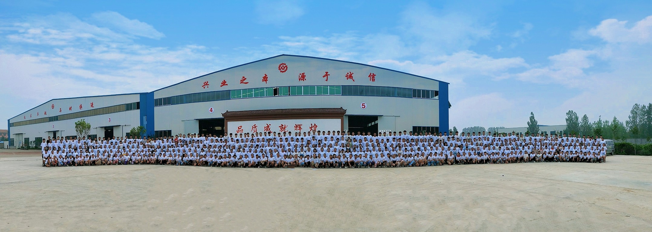 山東興源機(jī)械有限公司|起重機(jī)|行車|山東興源機(jī)械|單梁起重機(jī)|電動(dòng)葫蘆|起重配件|m.0075323.cn|xyqzj|xyqzj.com|興源起重機(jī)|興源|起重機(jī)行車|起重設(shè)備|起重機(jī)械 山東興源機(jī)械有限公司|起重機(jī)|行車|山東興源機(jī)械|單梁起重機(jī)|電動(dòng)葫蘆|起重配件|m.0075323.cn|xyqzj|xyqzj.com|興源起重機(jī)|興源|起重機(jī)行車|起重設(shè)備|起重機(jī)械