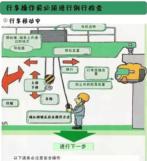 1564450109338656.jpg 圖片關鍵詞