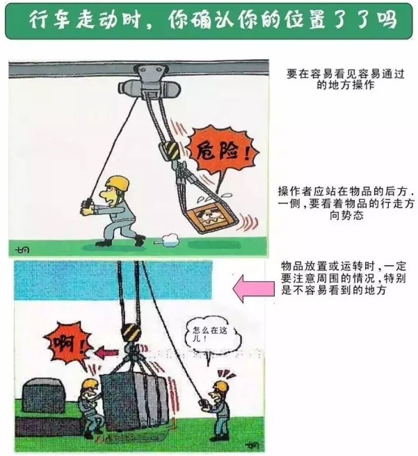 1564450109545777.jpg 圖片關鍵詞