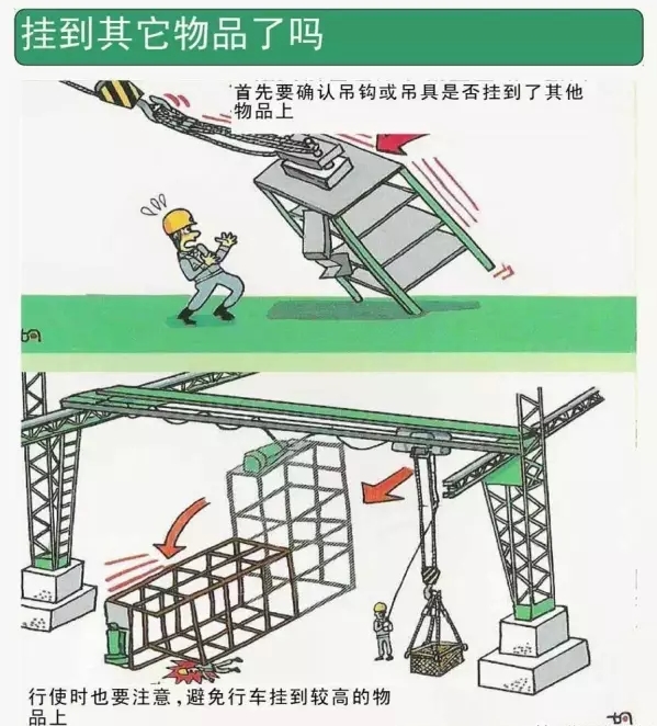 1564450109761472.jpg 圖片關鍵詞