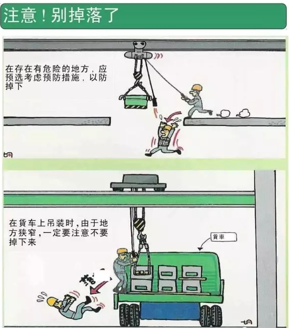 1564450110312945.jpg 圖片關鍵詞