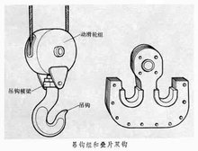 山東興源機(jī)械有限公司官網(wǎng)|起重機(jī)|行車|山東興源機(jī)械|單梁起重機(jī)|電動(dòng)葫蘆|起重配件|m.0075323.cn|xyqzj|xyqzj.com|興源起重機(jī)|興源|起重機(jī)行車|起重設(shè)備|起重機(jī)械 山東興源機(jī)械有限公司官網(wǎng)|起重機(jī)|行車|山東興源機(jī)械|單梁起重機(jī)|電動(dòng)葫蘆|起重配件|m.0075323.cn|xyqzj|xyqzj.com|興源起重機(jī)|興源|起重機(jī)行車|起重設(shè)備|起重機(jī)械