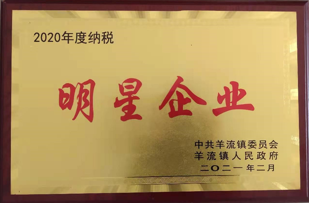 山東興源機(jī)械有限公司官網(wǎng)|起重機(jī)|行車|山東興源機(jī)械|單梁起重機(jī)|電動葫蘆|起重配件|m.0075323.cn|xyqzj|xyqzj.com|興源起重機(jī)|興源|起重機(jī)行車|起重設(shè)備|起重機(jī)械