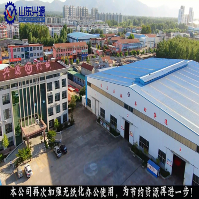 緊跟時(shí)代發(fā)展，提高思想站位，做到 不落后、不浪費(fèi)！