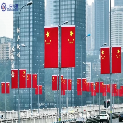 熱烈歡迎！臺灣省合作伙伴蒞臨公司考察！